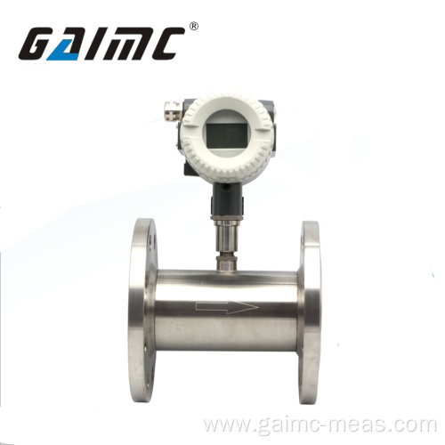 explosion proof flange 4-20mA diesel oil flow meter